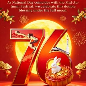 Suda Machinery National Day Notice