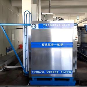 Preconditioning&Aeration Cabinet