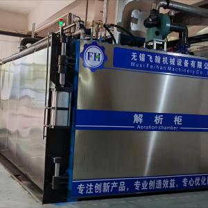 Vacuum Aeration Cabinet